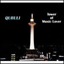 ベスト　オブ　くるり/TOWER OF MUSIC LOVER