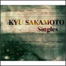 坂本九・シングルズ　KYU SAKAMOTO Singles