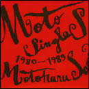 Moto Singles 1980-1989