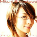 Mikuni Shimokawa Remember ～青春アニソンハウスアルバム～