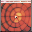 RECYCLE Greatest Hits of SPITZ
