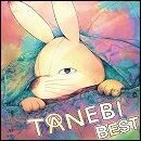 TANEBI BEST