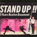 STAND UP!! 5 Years Realive Document