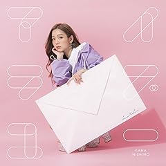 歌詞ショート - かけがえのない友へ④