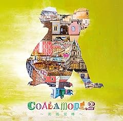 歌詞ショート - あなたの理想になりたくて④