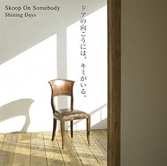 歌詞ショート - おとぎ話のような恋…②