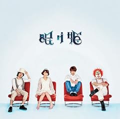 歌詞ショート - おとぎ話のような恋…④