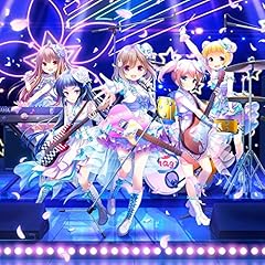 むにゃむにゃゲッチュー恋吹雪！