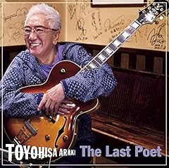 君から生まれたい