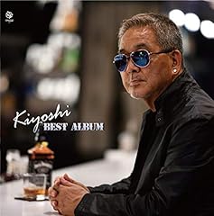 南越谷ナイト feat.Yuri