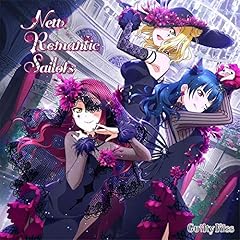 New Romantic Sailors