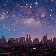 ミス・ユー/シャイトープ