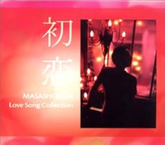 奇跡～大きな愛のように～