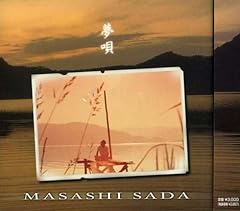 やすらぎ橋