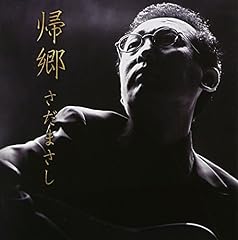 無縁坂