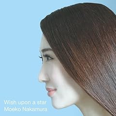 まだ夢が覚めていないなら