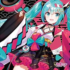 きみとぼくのレゾナンス