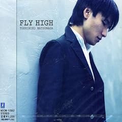 FLY HIGH