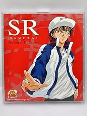 君はどこまでも
