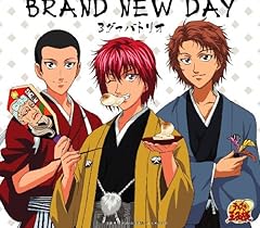 BRAND NEW DAY