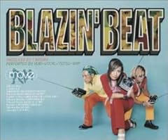 Blazin' Beat