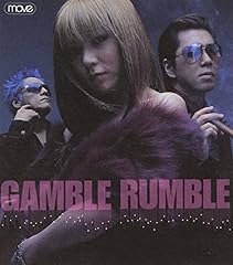 Gamble Rumble