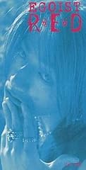 EGOIST