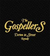 Gospellers' Theme