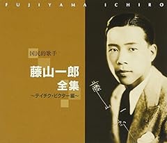 恋の花束