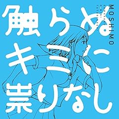 てんてこまい