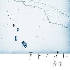 雨音フィルム