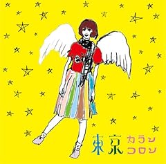 ぽっかりsweet