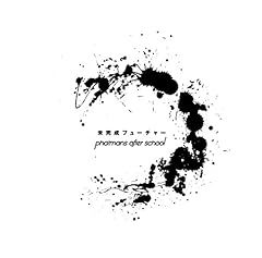 440Hz