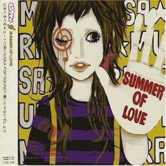 SUMMER OF LOVE