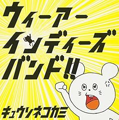 良いDJ