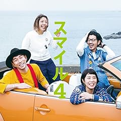 歌うたいのブルース