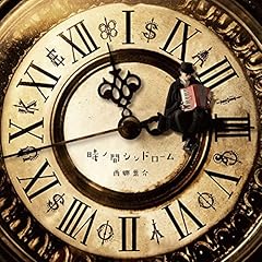 キャンディ