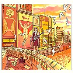 口笛を吹くように