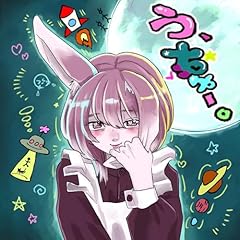 オーストラリアでコアラ抱っこするまで死ねない