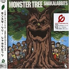 MONSTER TREE