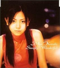 Simply Wonderful ～Radio Edit～