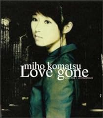 Love gone