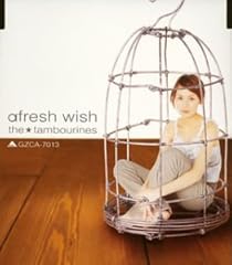 afresh wish