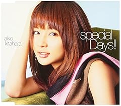 special Days!!