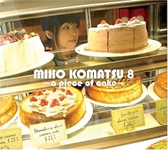 神様はジッと見てる