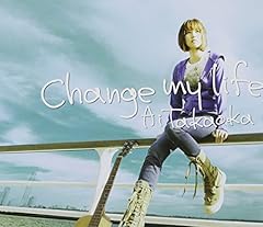 Change my life