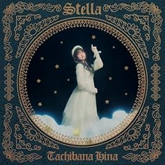 Stella (TV size ver.)