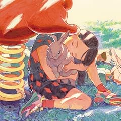 ひとつ欠けただけ
