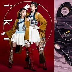 唯-tada-