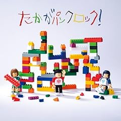 ドゥルーピーアイズ